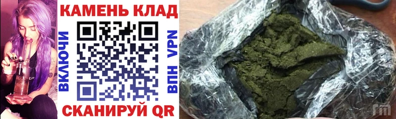 Купить КОКАИН  Меф мяу мяу  Метадон  Каннабис  Гашиш  Пласт