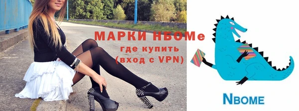 прущие крисы Надым