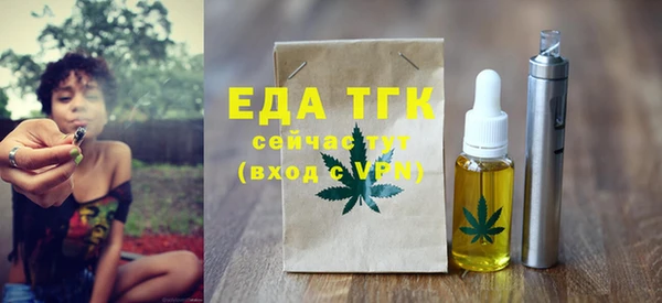 амф Навашино