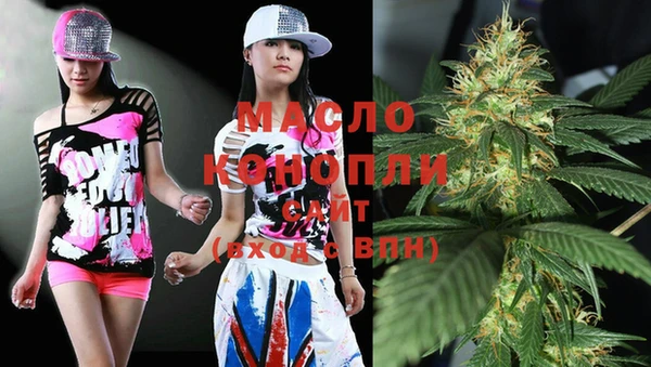 амф Навашино