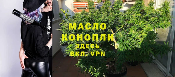 амф Навашино