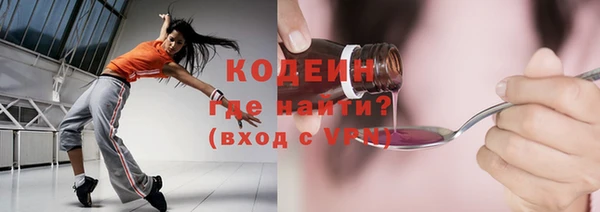 амф Навашино
