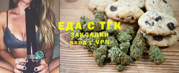 прущие крисы Надым