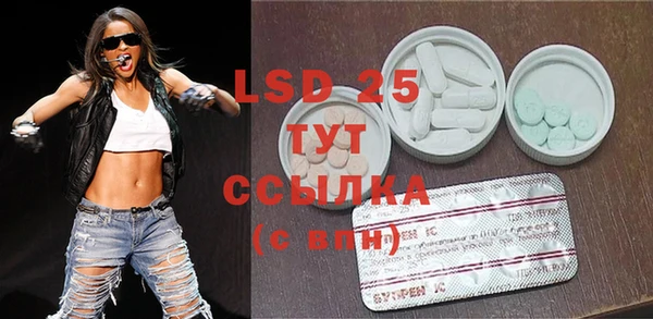 прущие крисы Надым