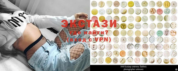 прущие крисы Надым