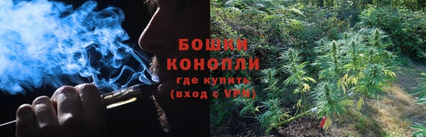 амф Навашино