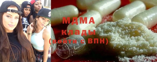 прущие крисы Надым