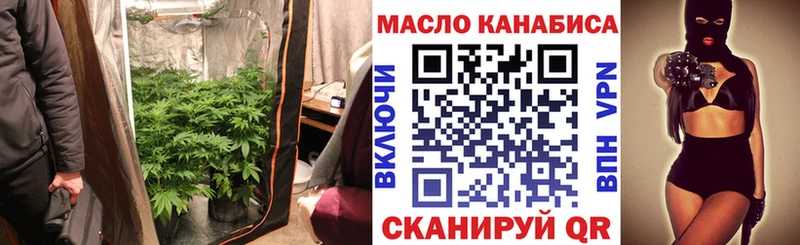 Дистиллят ТГК жижа  Купить где  Пласт 