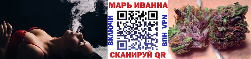 Марихуана Amnesia  Купить где  Пласт 